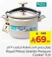 Royal Prince Granite Pressure Cooker 7Ltr