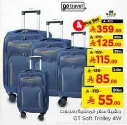 4 Pcs Set GT Soft Trolley 4W