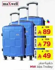 Maxwell ABS Trolley in blue color available in three sizes: 28 inch, 24 inch, and 20 inch.