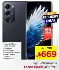 Tecno Spark 40 Pro with 8GB RAM and 256GB storage, featuring a 6.79-inch screen and a 15 MP front camera.