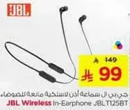 JBL Wireless In-Earphone JBL T125BT