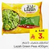 Lazah Green Peas 400gm
