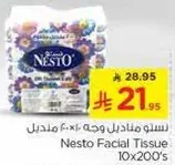 Nesto Facial Tissue 10x200's