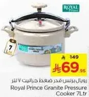 Royal Prince Granite Pressure Cooker 7L