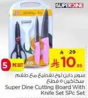 Super Dine Cutting Board With Knife Set 5Pc Set