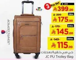 JC PU Trolley Bag