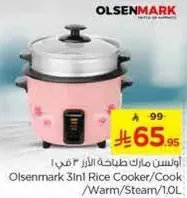 Olsenmark 3in1 Rice Cooker/Cook/Warm/Steam/1.0L