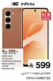 Infinix Hot 60 5G with 8 GB RAM and 256 GB storage, featuring a 6.7