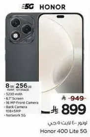 Honor 400 Lite 5G with 8GB RAM and 256GB storage, 5230 mAh battery, 6.7