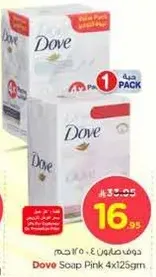 Dove Soap Pink 4x125g