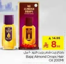 Bajaj Almond Drops Hair Oil 200ml