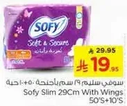 Sofy Slim 29Cm With Wings 50's + 10's