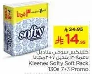 Kleenex Softy Soft Pack 130s 7+3 Promo