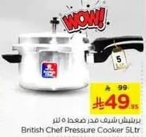 British Chef Pressure Cooker 5L.