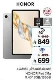HONOR Pad X9a 11.45