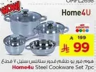 Home4u Steel Cookware Set 7pc