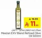 Meezan EXV Blend Refined Olive Oil 500ml