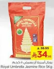 Royal Umbrella Jasmine Rice 5Kg