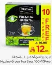 Nezline Green Tea Bags 100+10 Free