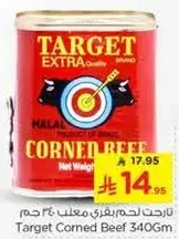 Target Corned Beef 340Gm