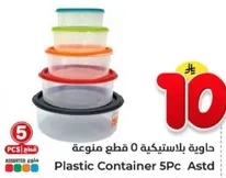 Plastic Container 5Pc Astd
