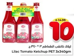 Lilac Tomato Ketchup PET 3x340gm