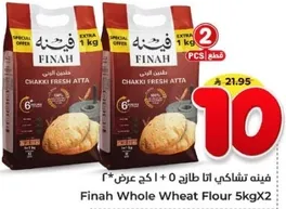 Finah Whole Wheat Flour 5kg (2 x 1kg)