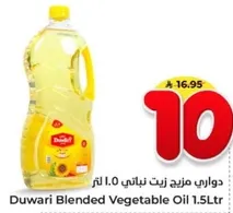 Duwari Blended Vegetable Oil 1.5L