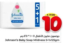 Johnson's Baby Soap Mildness 5+1x125g