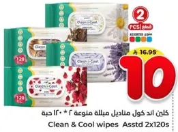 Clean & Cool wipes Assorted 2x120s
