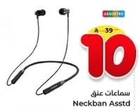Assorted neckband earphones.