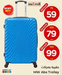 MW Abs Trolley