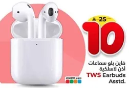 TWS Earbuds Assorted