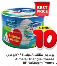 Almarai Triangle Cheese 8P 4x120gm Promo