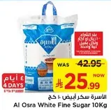 Al Osra White Fine Sugar 10Kg
