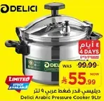 Delici Arabic Pressure Cooker 9 Ltr