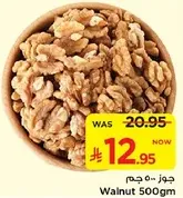 Walnut 500gm