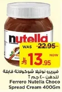 Ferrero Nutella Choco Spread 400Gm