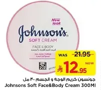 Johnson's Soft Face & Body Cream 300ml