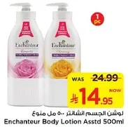 Enchantuer Body Lotion Assorted 500ml