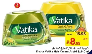 Dabur Vatika Hair Cream Assorted 2x140ml