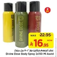 Divine Dose Body Spray 2x150 Ml Assorted
