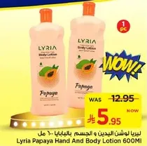 Lyria Papaya Hand And Body Lotion 600ML