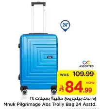 Mnuk Pilgrimage Abs Trolly Bag 24 Asstd.