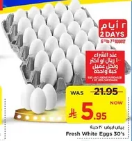 Fresh White Eggs 30's