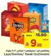 Assorted chips including Lays and Doritos.