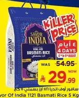 Savior Of India 1121 Basmati Rice 5 Kg