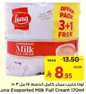 Luna Evaporated Milk Full Cream 170ml