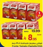 Fonte Tomato Paste 8x135g
