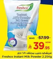 Freshco Instant Milk Powder